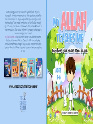 cover image of My Allah Teaches Me